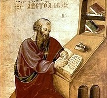 ACERCA DE GRANDES&nbsp;MAESTROS