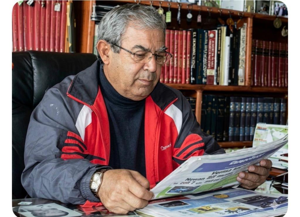 SEMBLANZA DEL PROFESOR ANTONIO MARIANO CORRAL CASTAÑEDA (En memoria y&nbsp;agradecimiento)